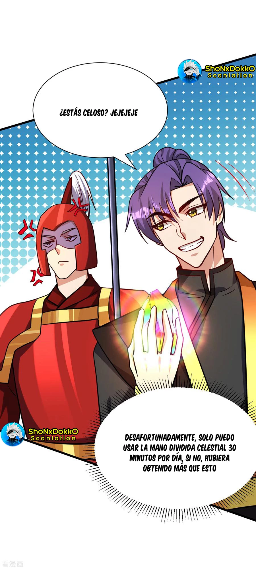 Rise Of The Demon King > Capitulo 234 > Page 81