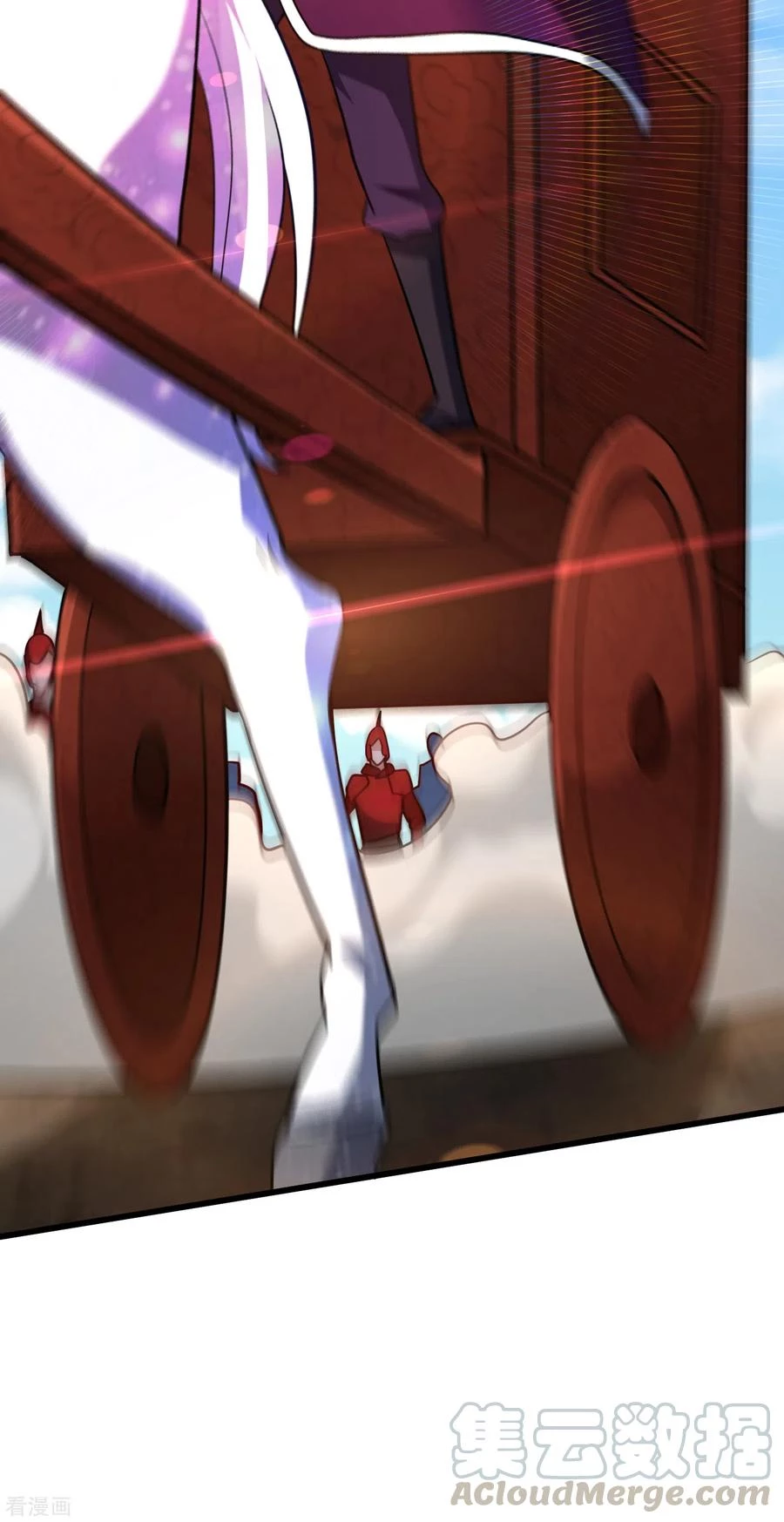 Rise Of The Demon King > Capitulo 234 > Page 111