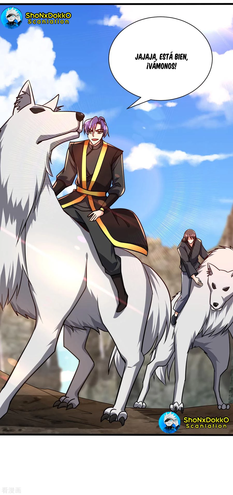 Rise Of The Demon King > Capitulo 234 > Page 121