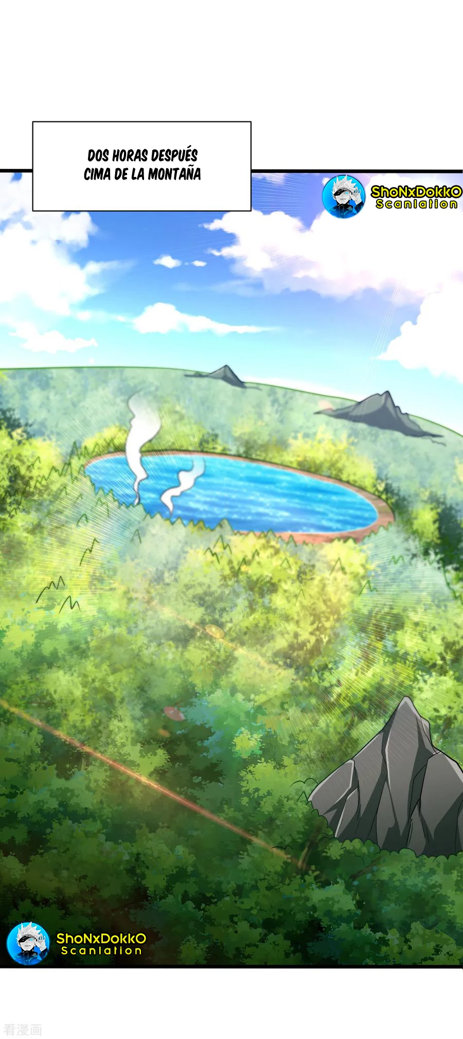 Rise Of The Demon King > Capitulo 234 > Page 151