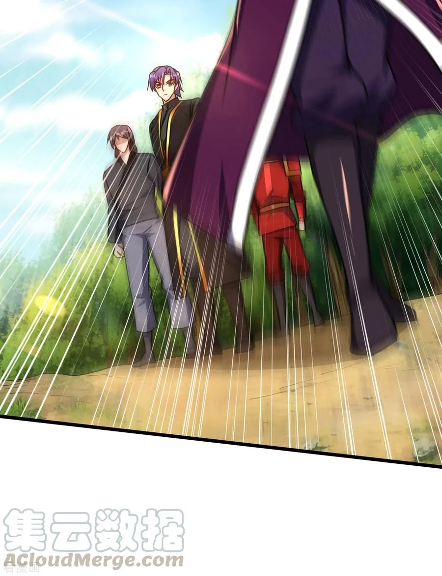 Rise Of The Demon King > Capitulo 234 > Page 181