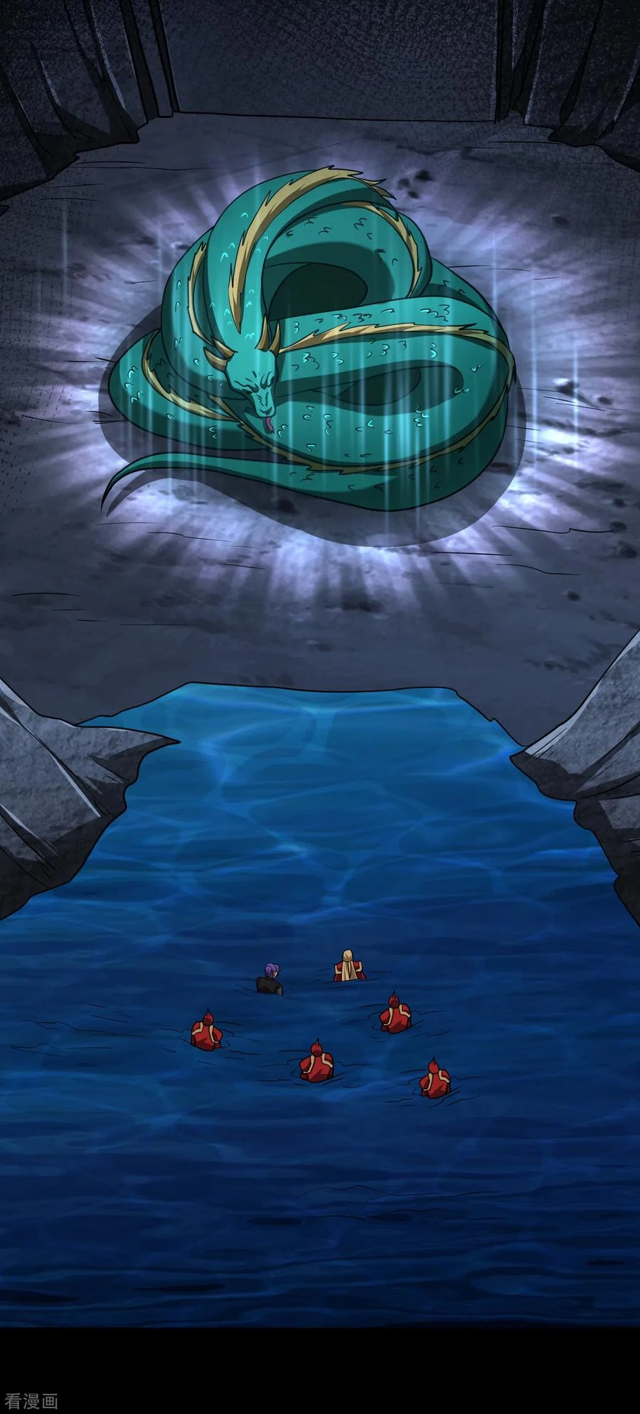 Rise Of The Demon King > Capitulo 234 > Page 251