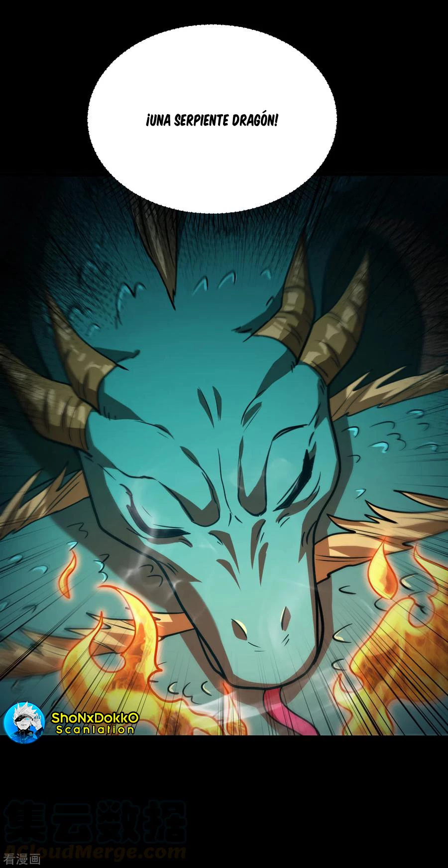 Rise Of The Demon King > Capitulo 234 > Page 261