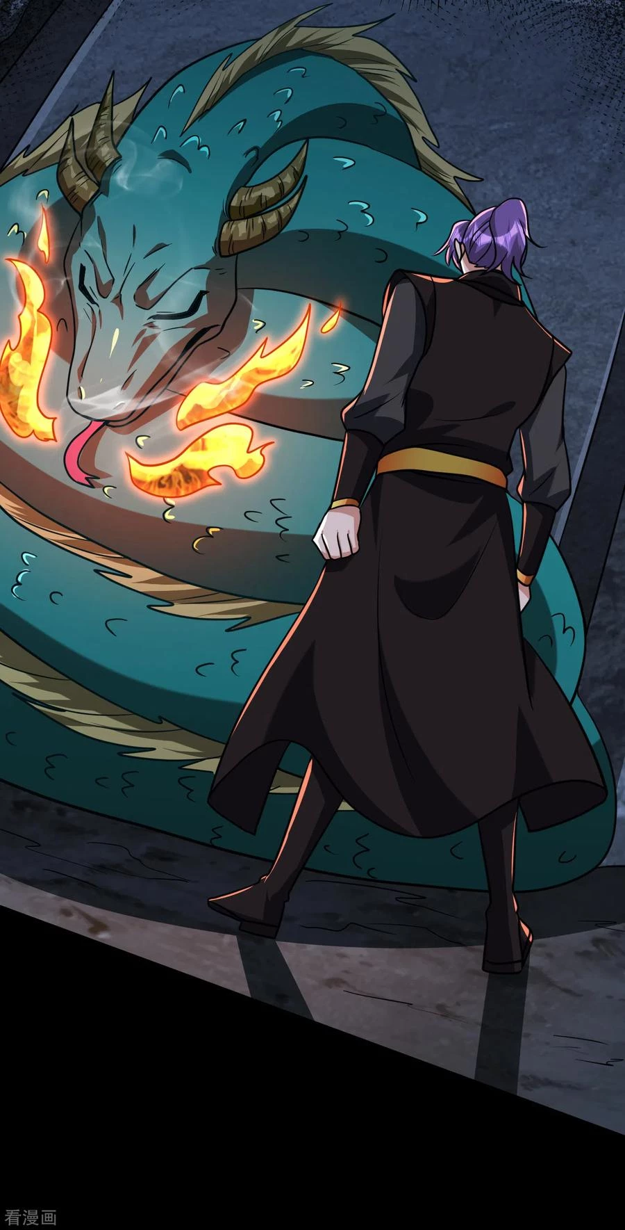 Rise Of The Demon King > Capitulo 234 > Page 301