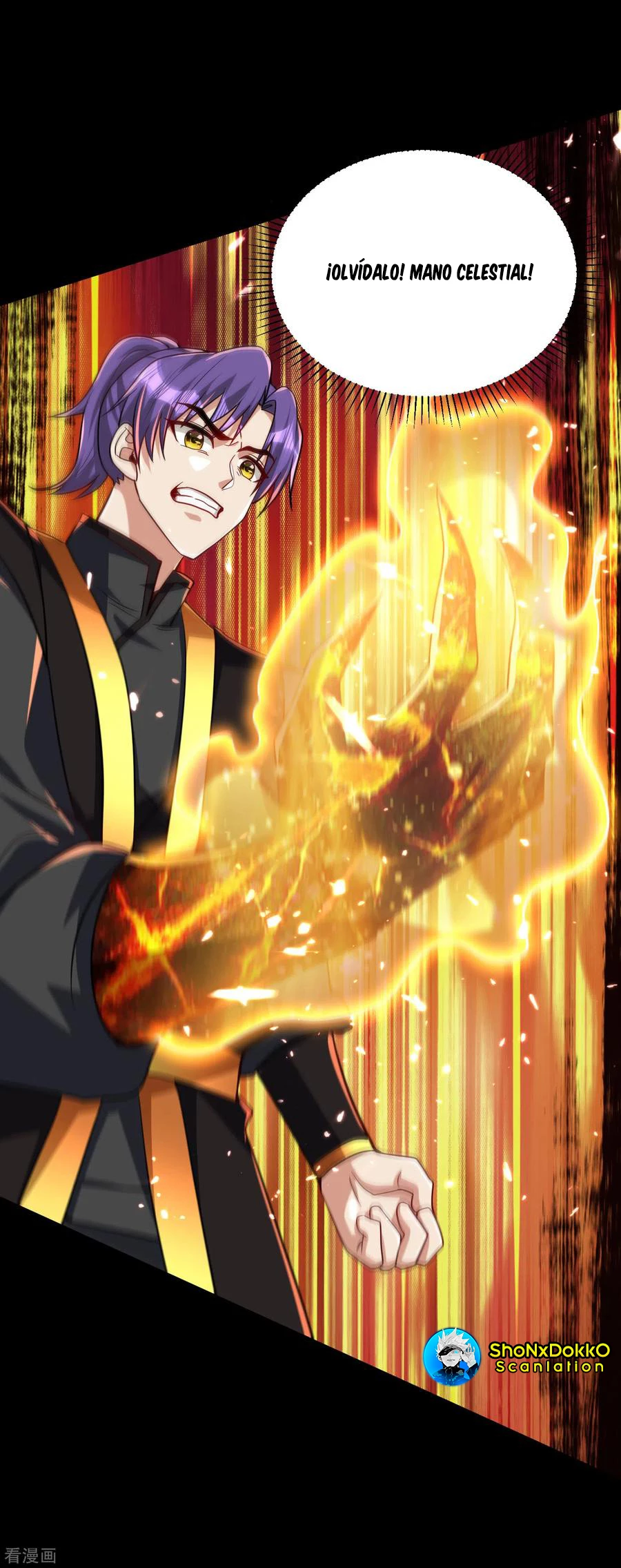 Rise Of The Demon King > Capitulo 234 > Page 321