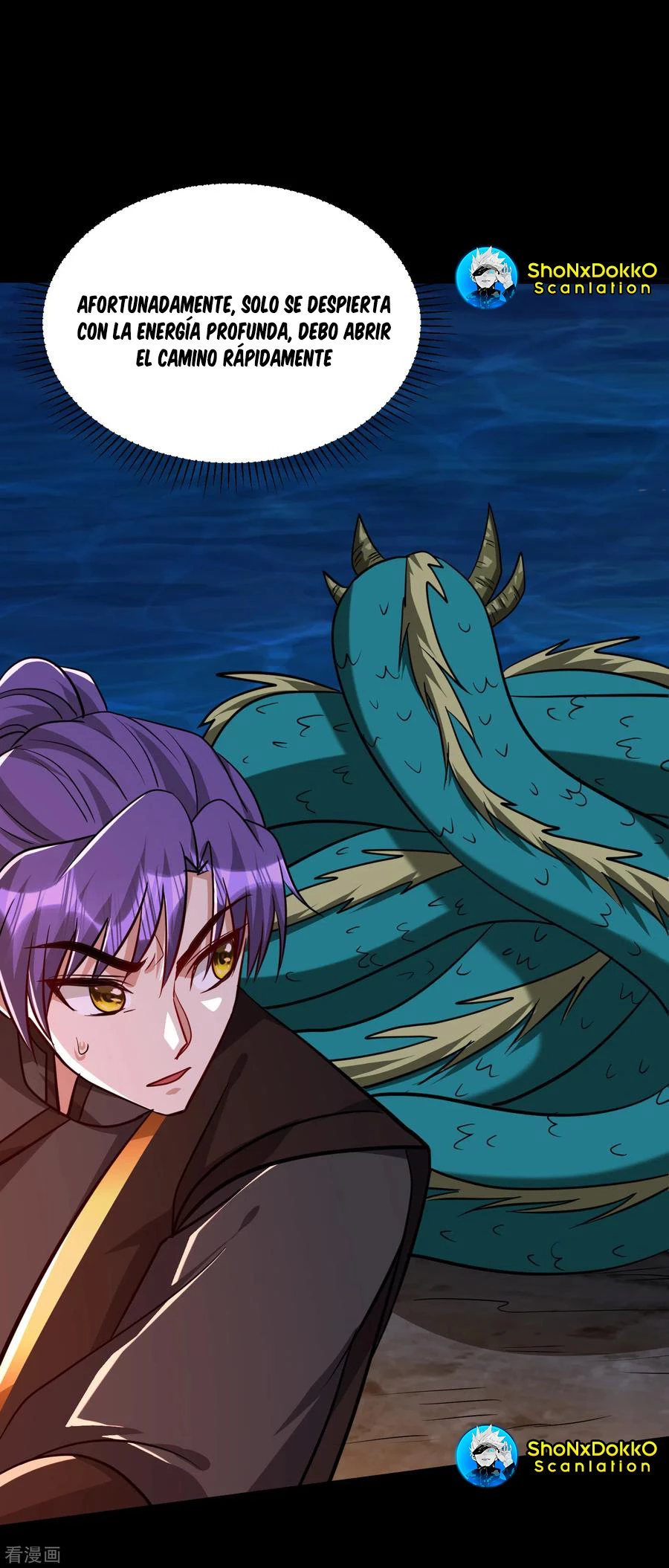 Rise Of The Demon King > Capitulo 234 > Page 341