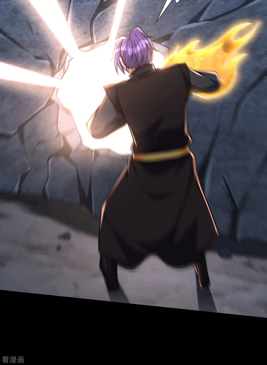 Rise Of The Demon King > Capitulo 234 > Page 361