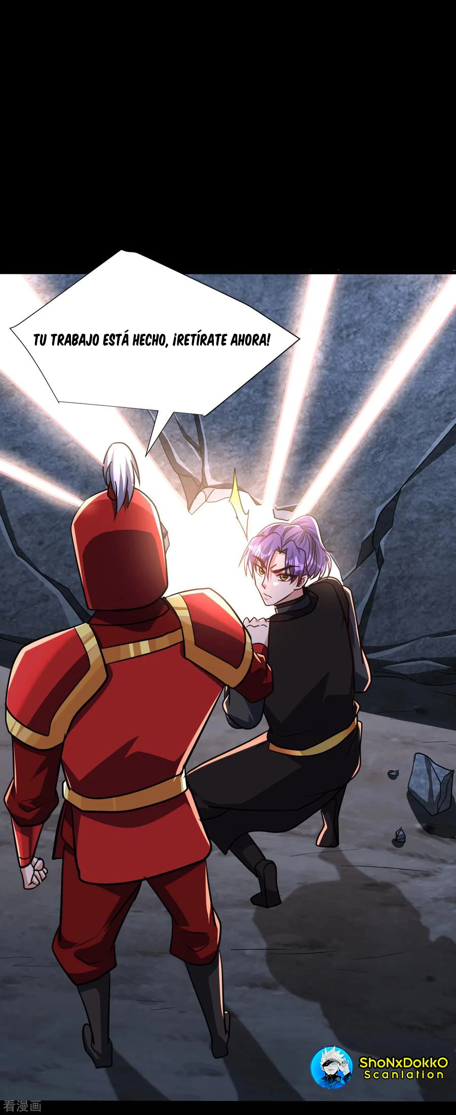 Rise Of The Demon King > Capitulo 234 > Page 381