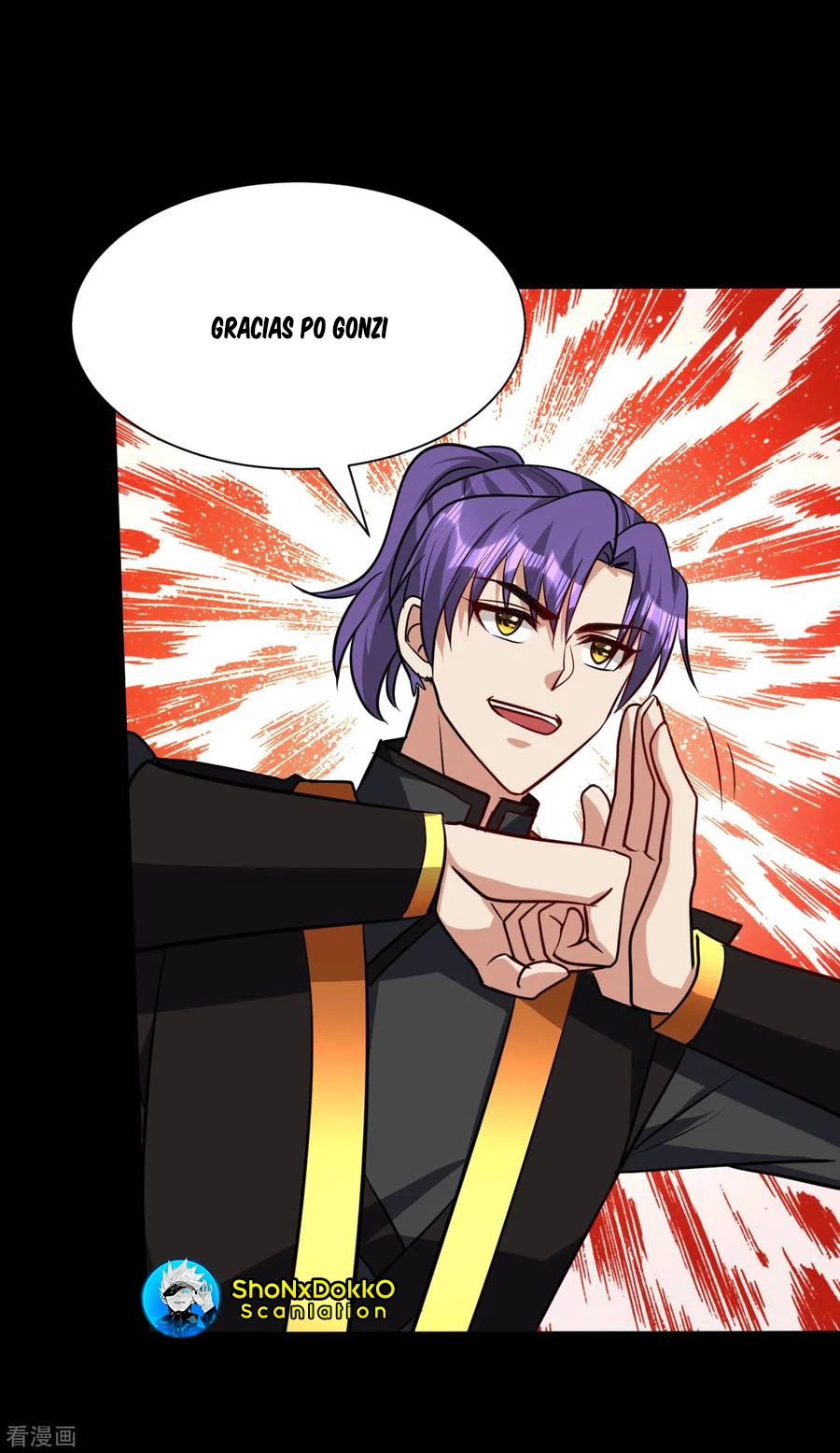 Rise Of The Demon King > Capitulo 235 > Page 21