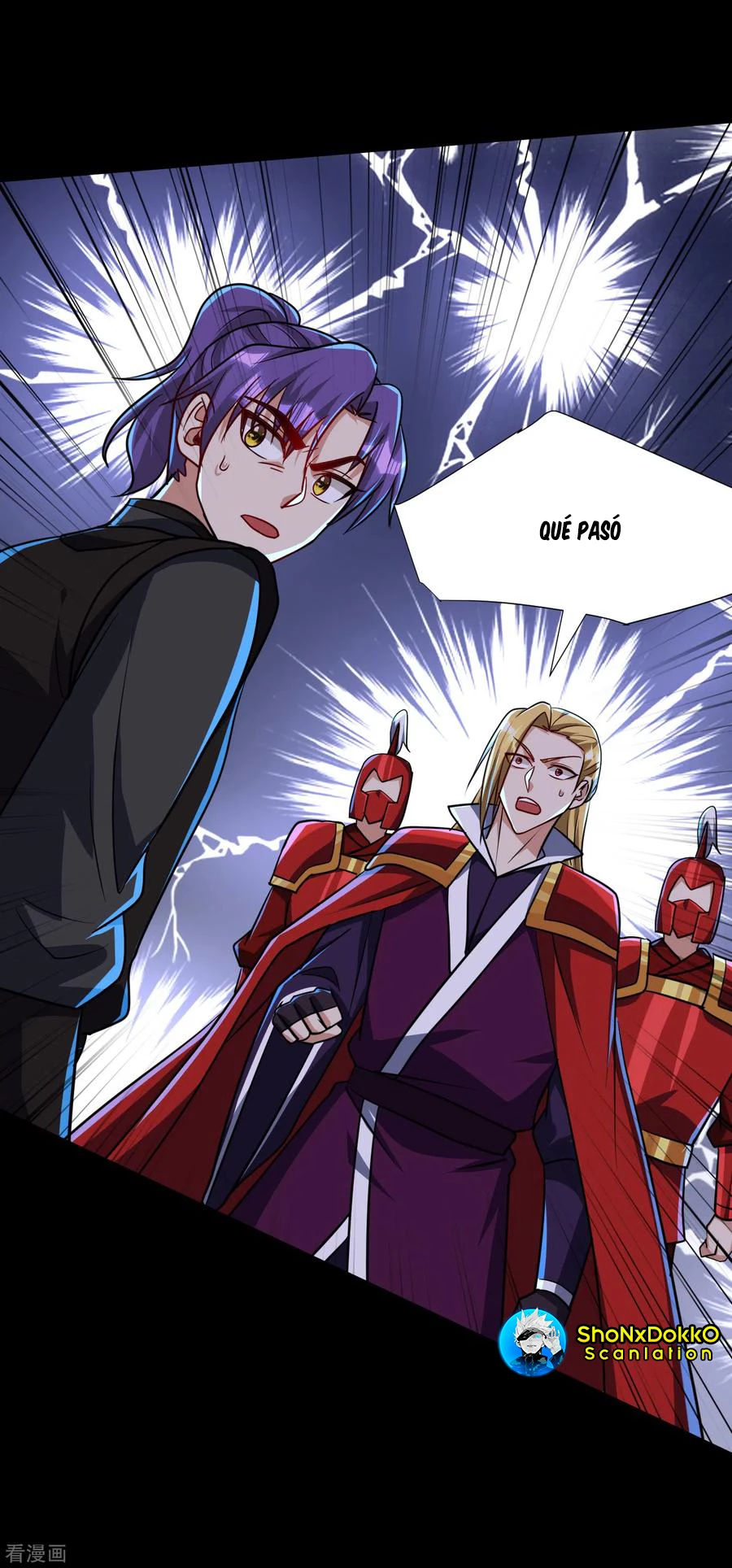 Rise Of The Demon King > Capitulo 235 > Page 41