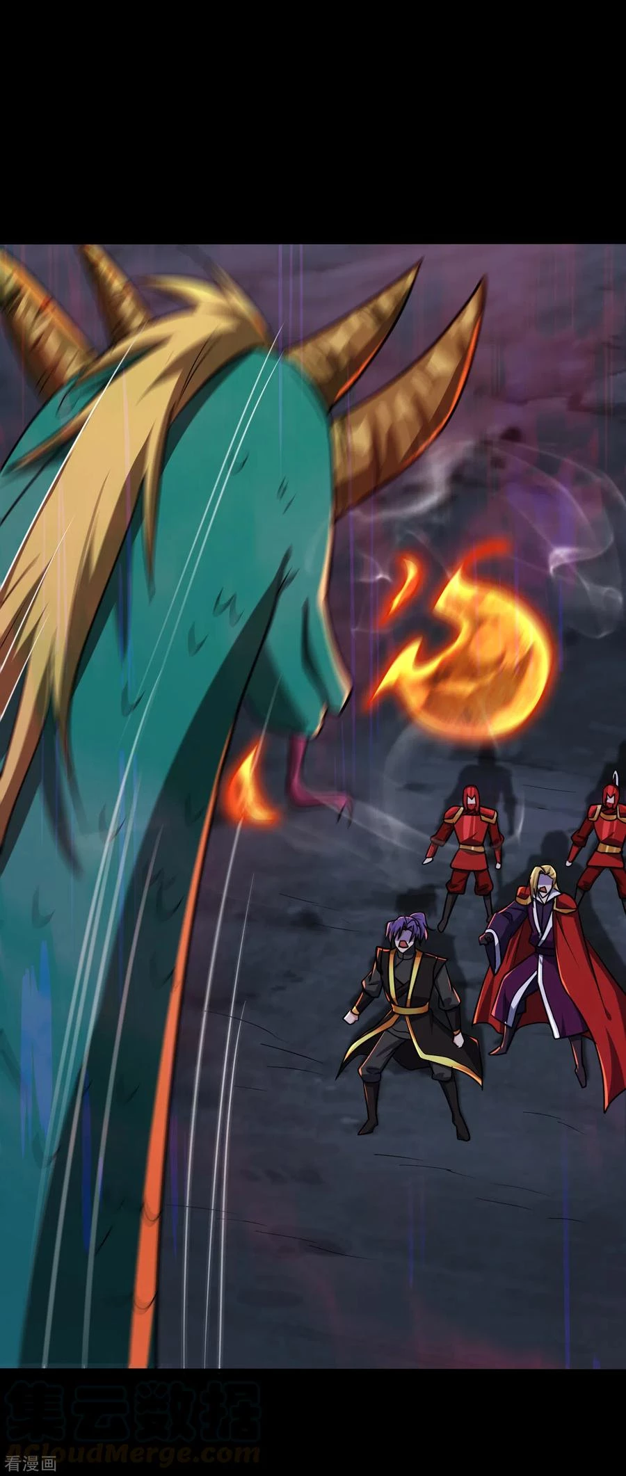 Rise Of The Demon King > Capitulo 235 > Page 51