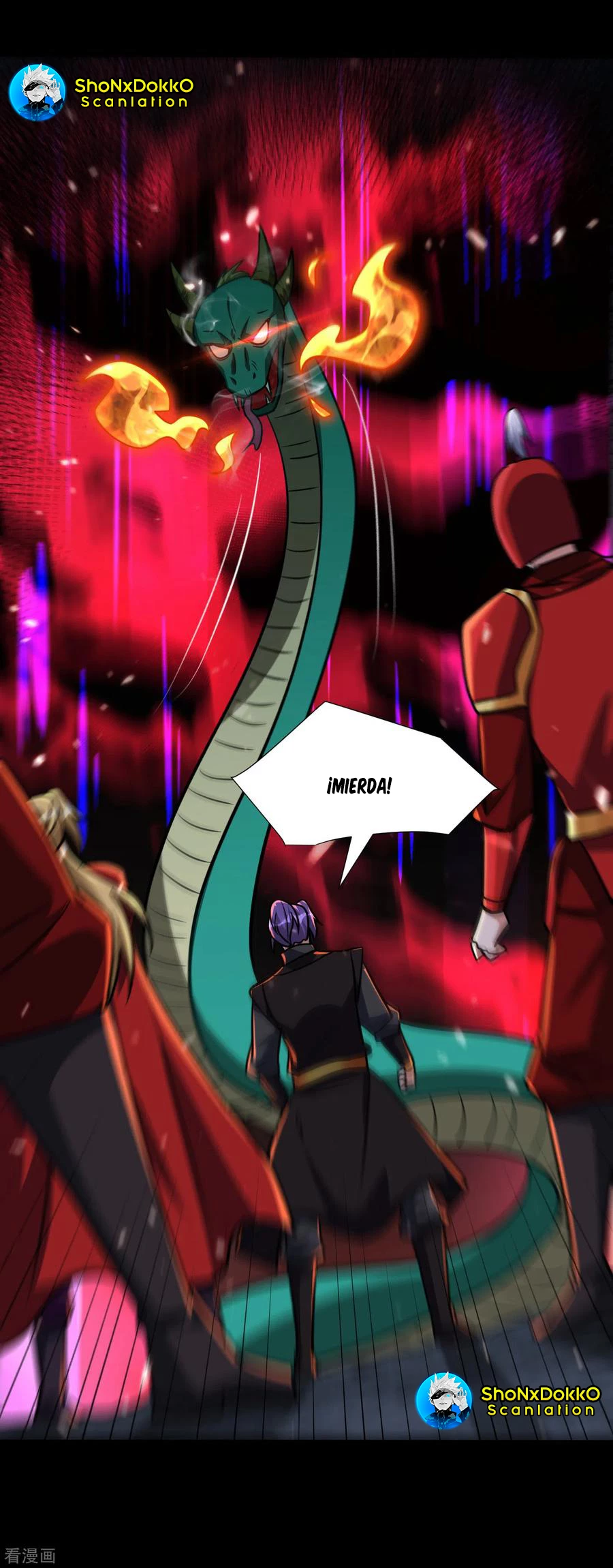 Rise Of The Demon King > Capitulo 235 > Page 61