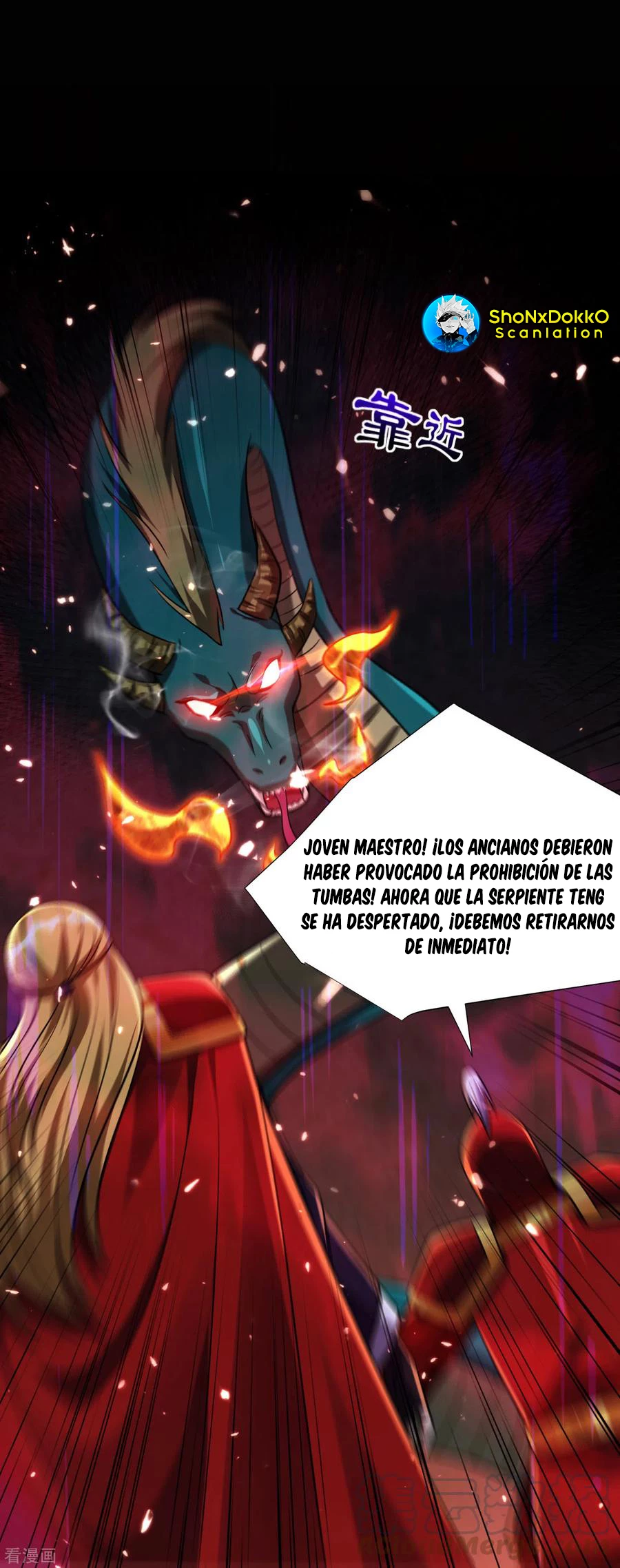 Rise Of The Demon King > Capitulo 235 > Page 71