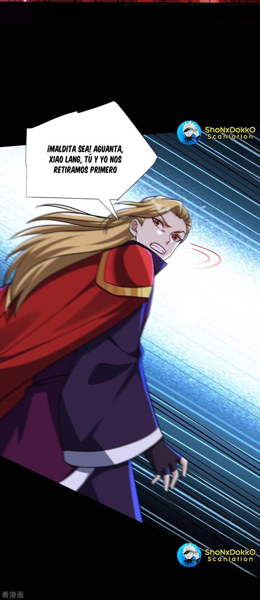 Rise Of The Demon King > Capitulo 235 > Page 81