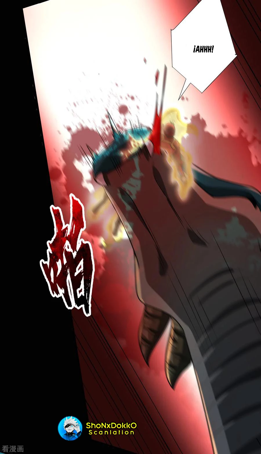 Rise Of The Demon King > Capitulo 235 > Page 121