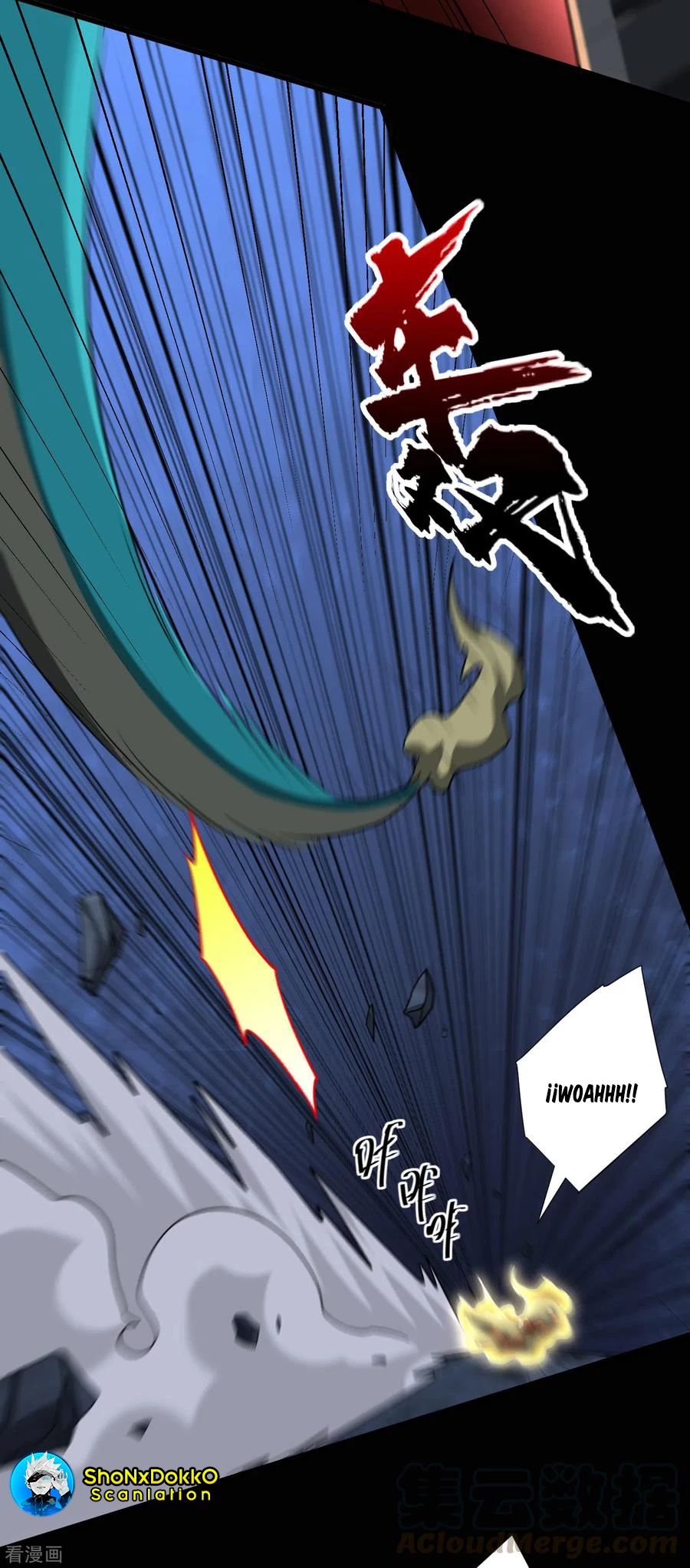 Rise Of The Demon King > Capitulo 235 > Page 131