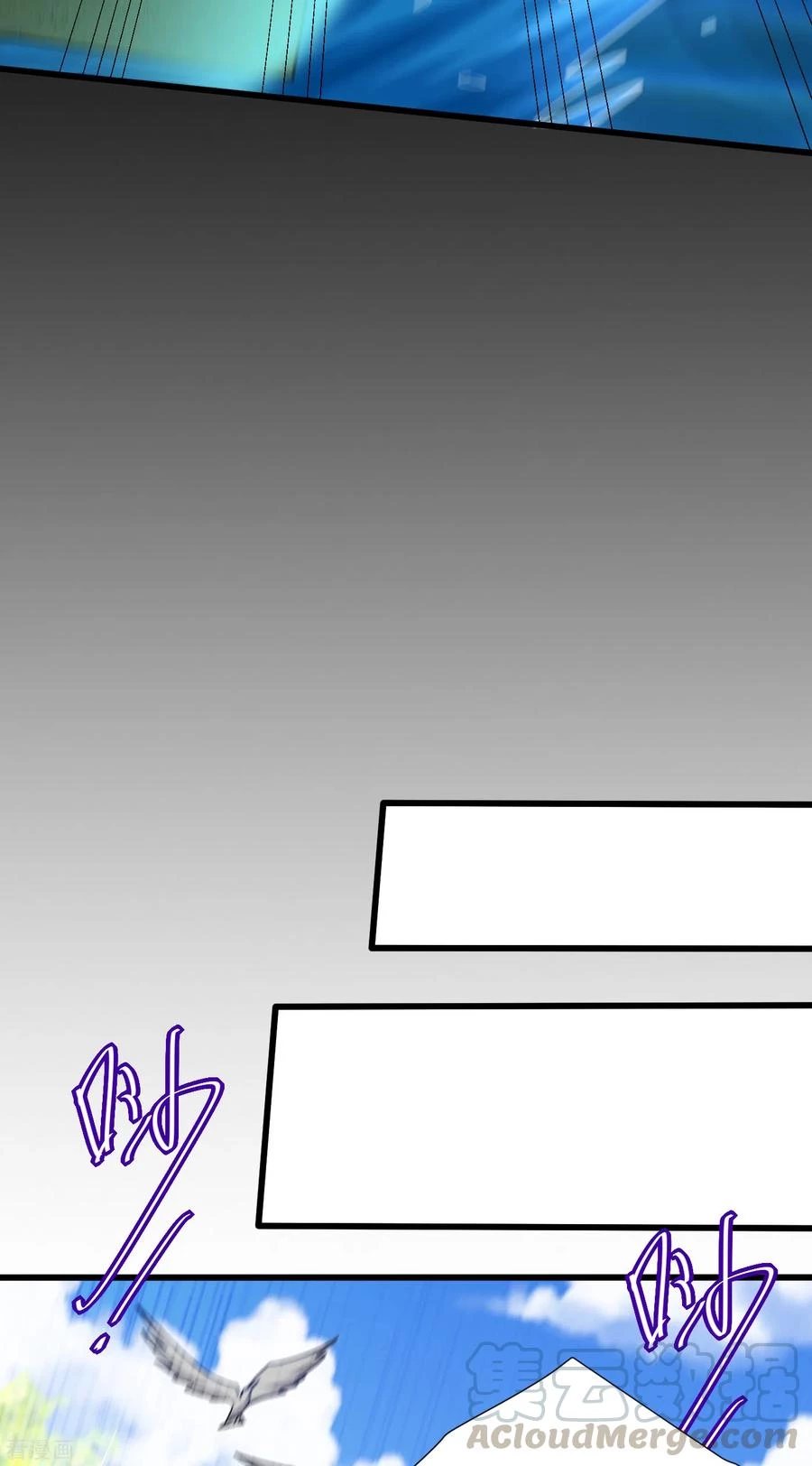 Rise Of The Demon King > Capitulo 235 > Page 261