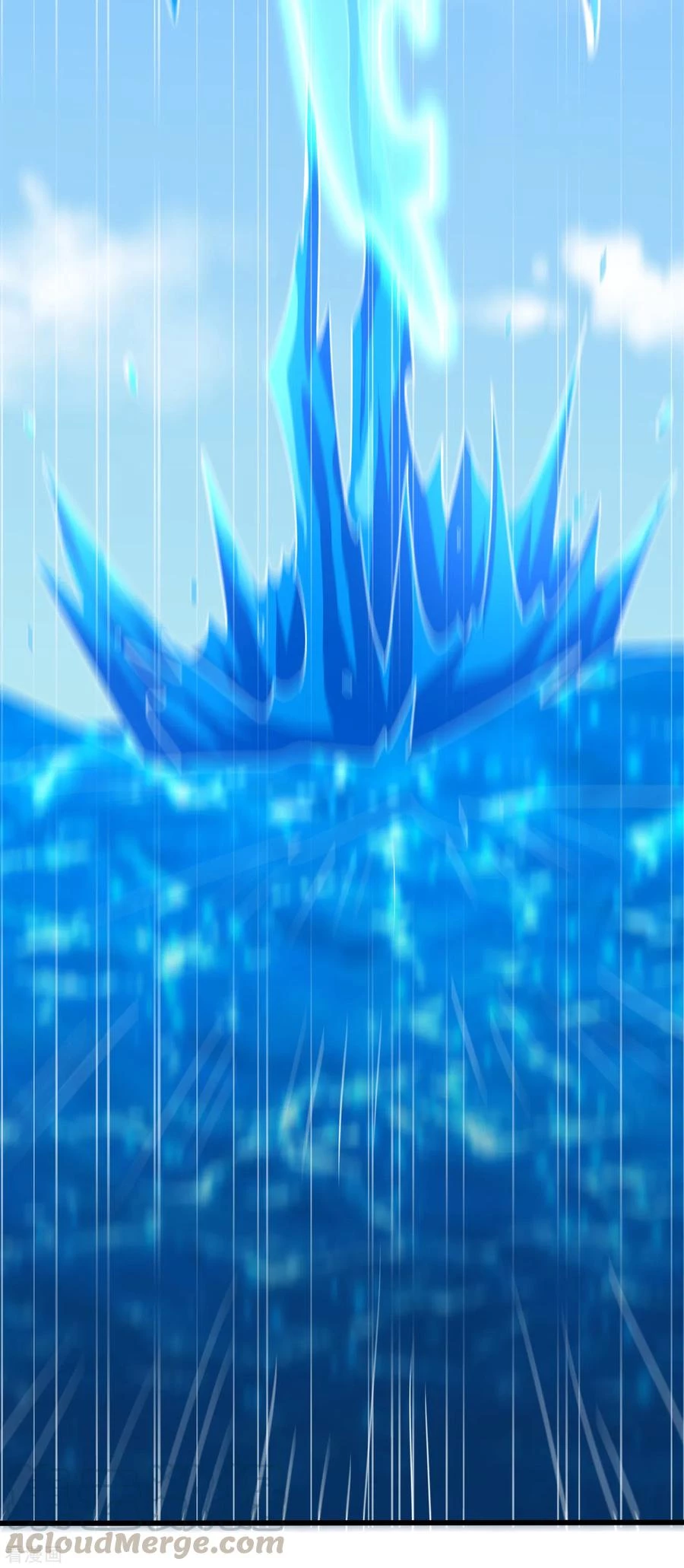 Rise Of The Demon King > Capitulo 235 > Page 311