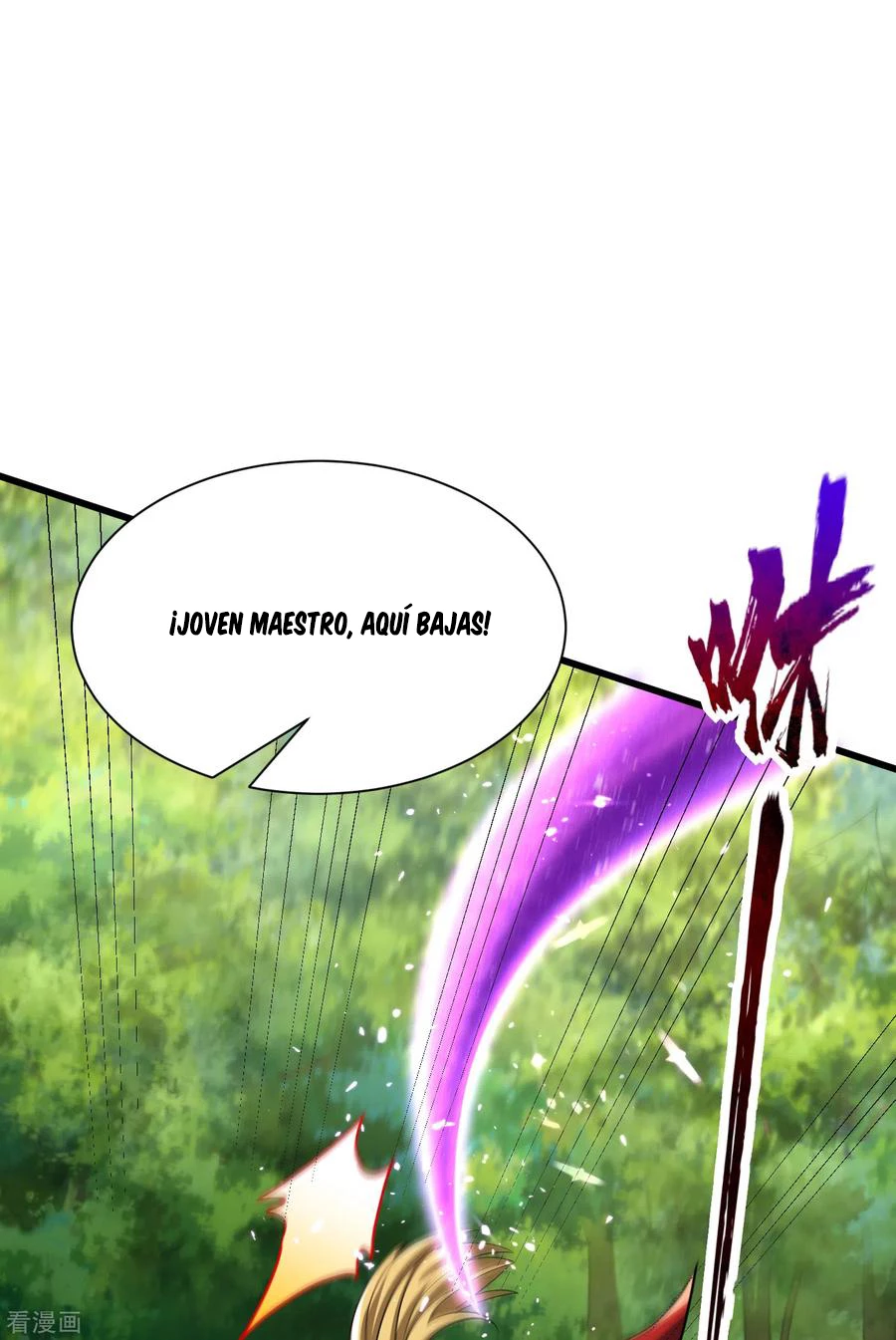 Rise Of The Demon King > Capitulo 235 > Page 321