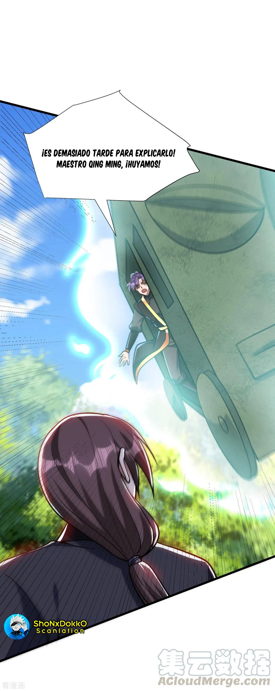 Rise Of The Demon King > Capitulo 235 > Page 351