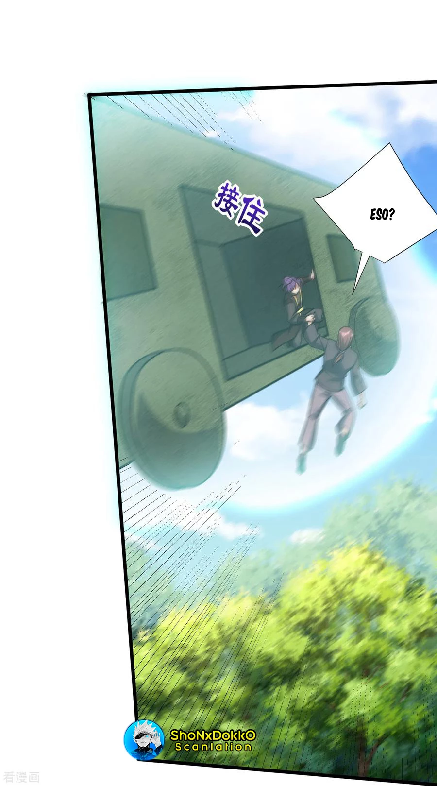 Rise Of The Demon King > Capitulo 235 > Page 361