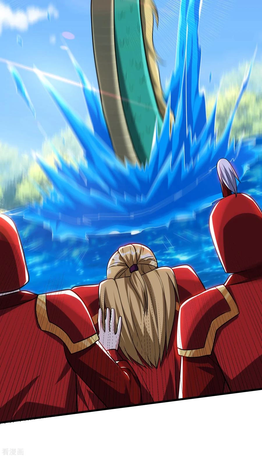 Rise Of The Demon King > Capitulo 235 > Page 381