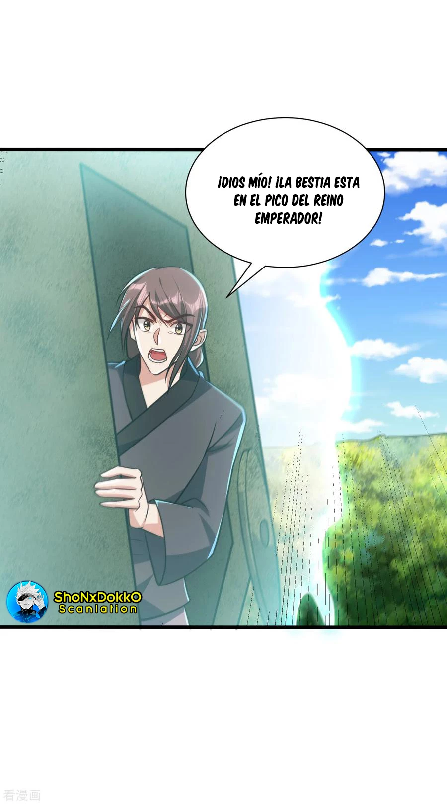 Rise Of The Demon King > Capitulo 235 > Page 401