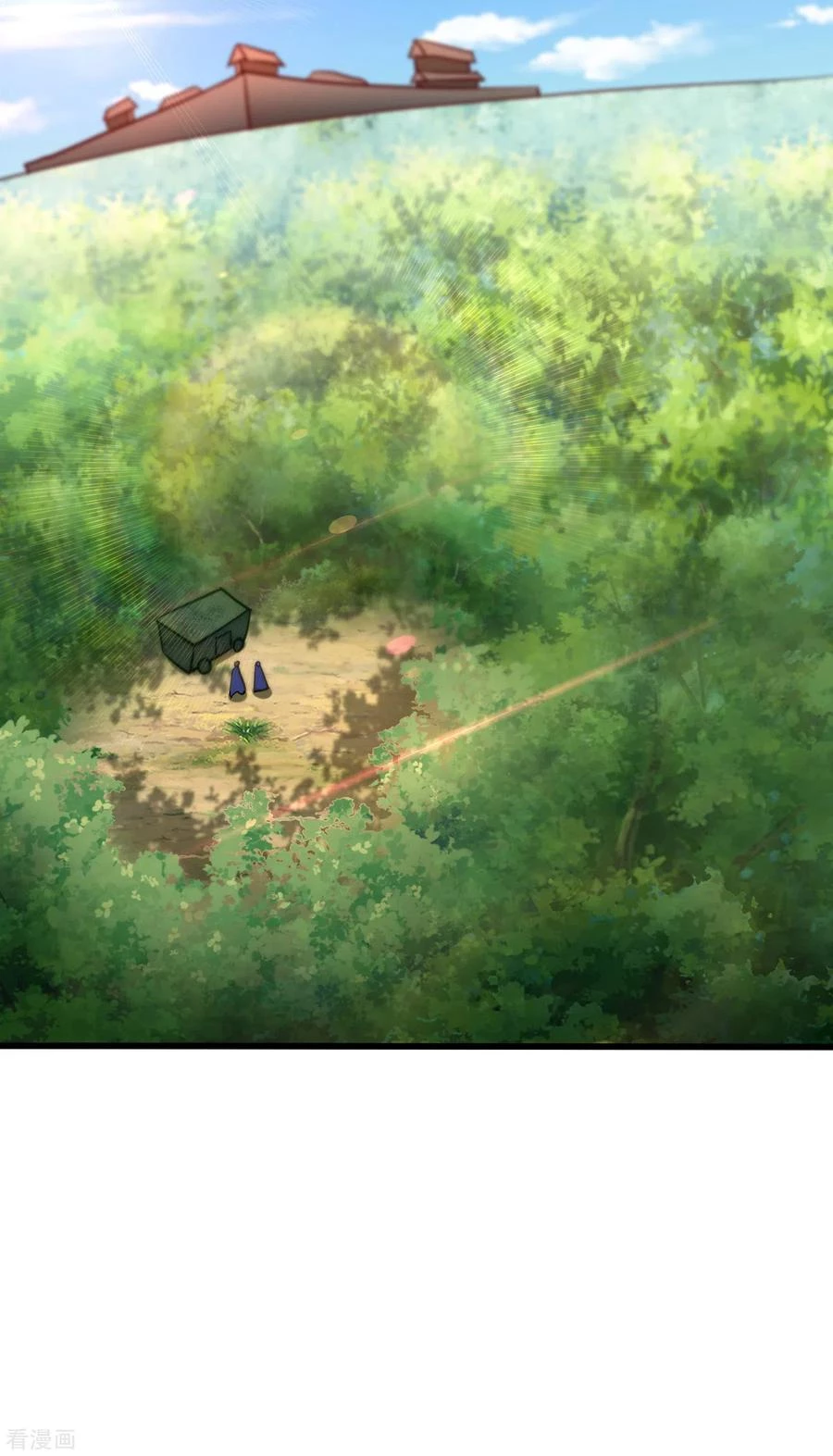 Rise Of The Demon King > Capitulo 236 > Page 21