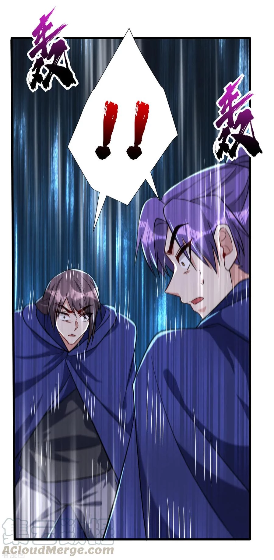 Rise Of The Demon King > Capitulo 236 > Page 51