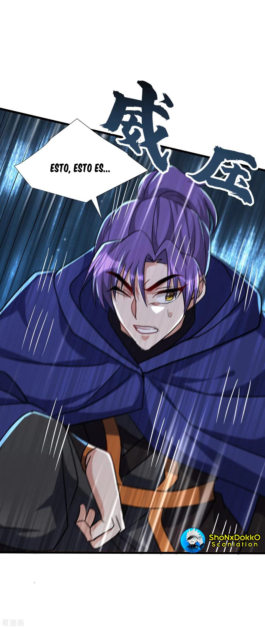 Rise Of The Demon King > Capitulo 236 > Page 61