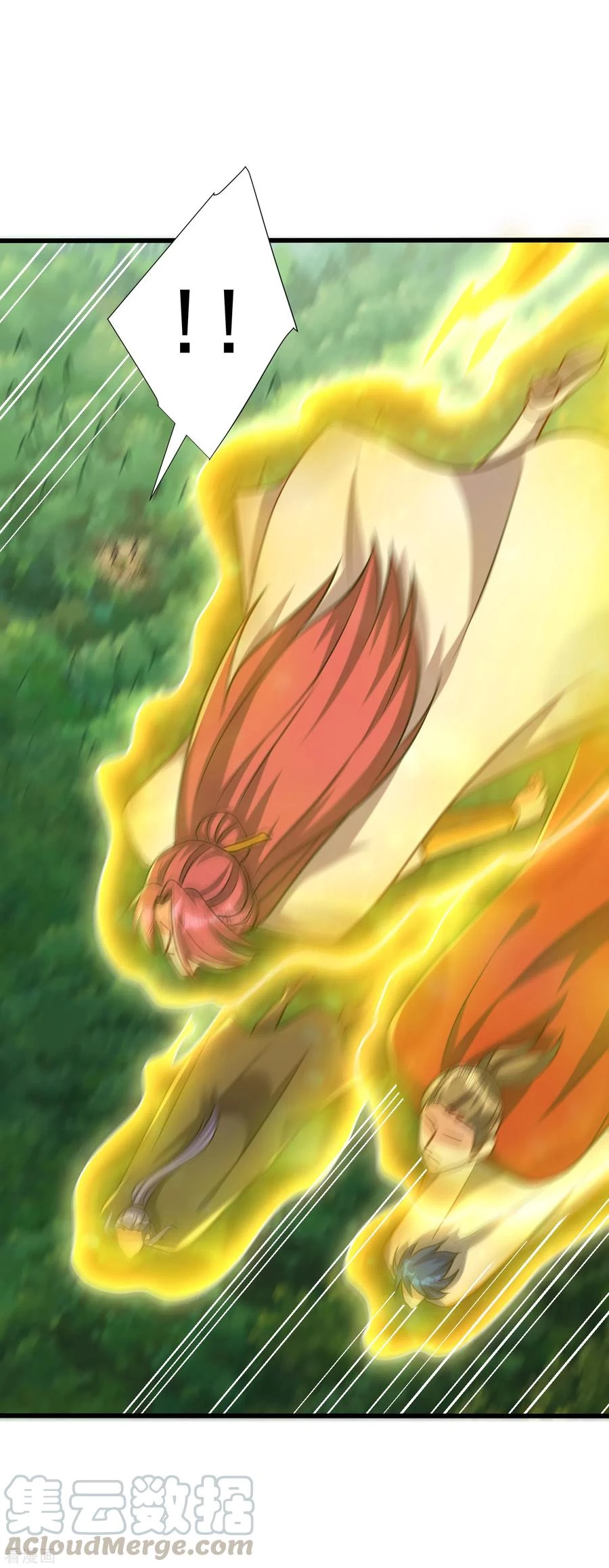 Rise Of The Demon King > Capitulo 236 > Page 71