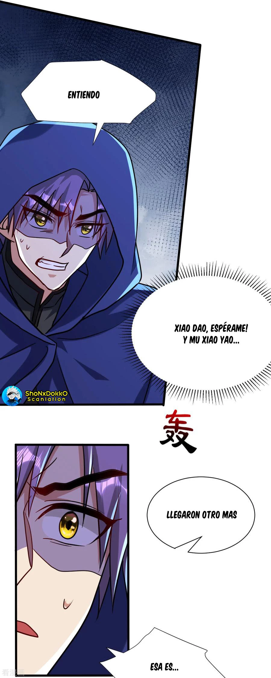 Rise Of The Demon King > Capitulo 236 > Page 191