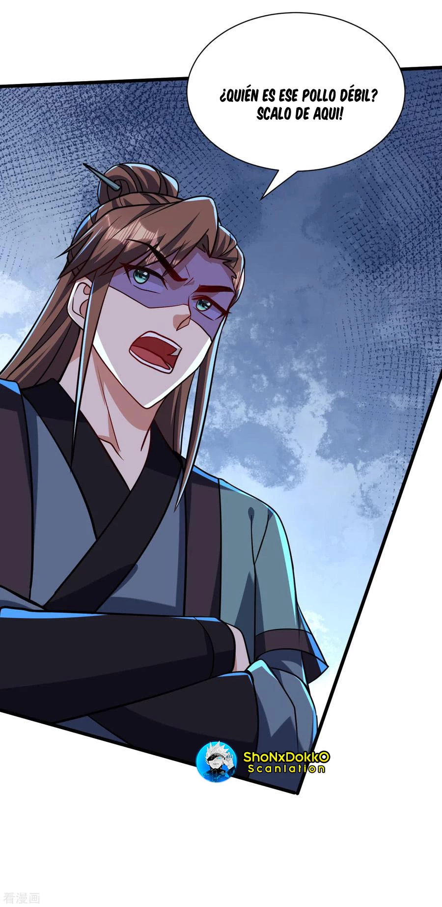 Rise Of The Demon King > Capitulo 236 > Page 301