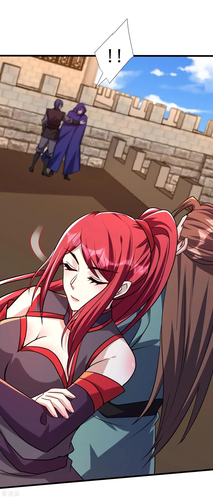 Rise Of The Demon King > Capitulo 236 > Page 341