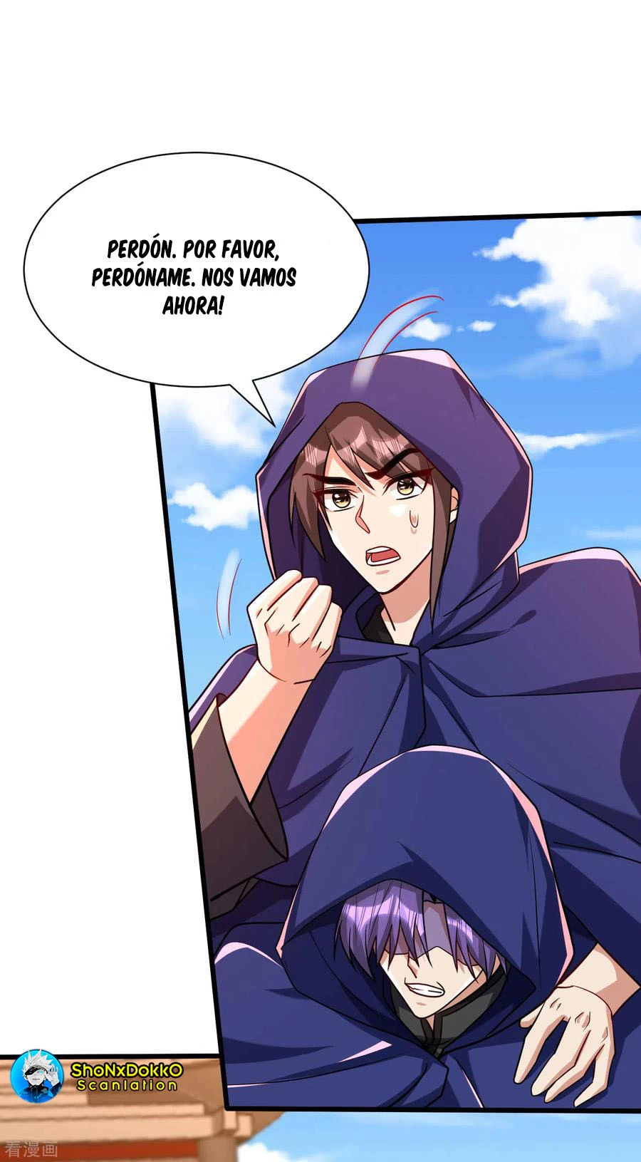 Rise Of The Demon King > Capitulo 237 > Page 41