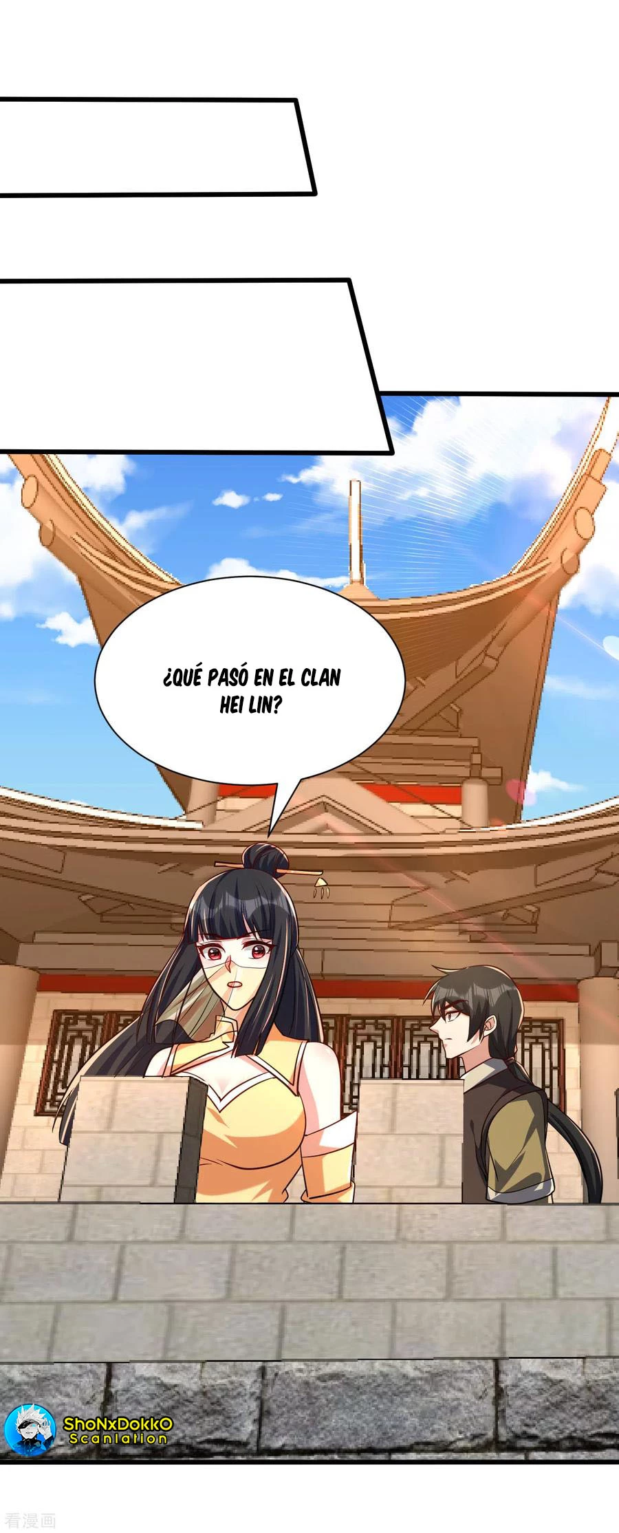 Rise Of The Demon King > Capitulo 237 > Page 81