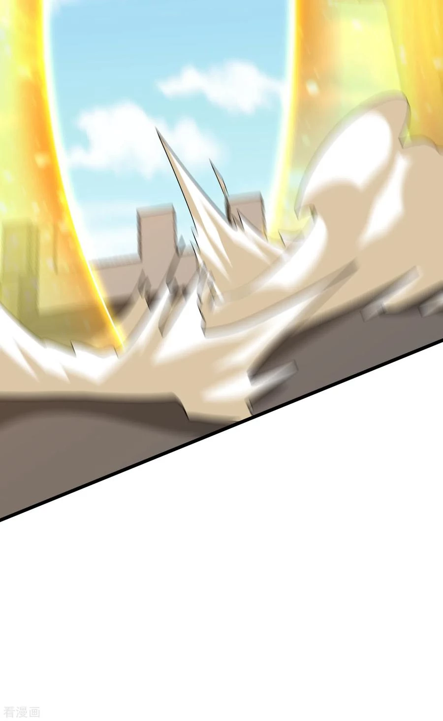 Rise Of The Demon King > Capitulo 237 > Page 131