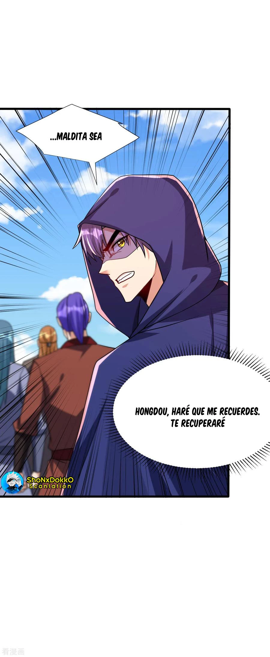 Rise Of The Demon King > Capitulo 237 > Page 151