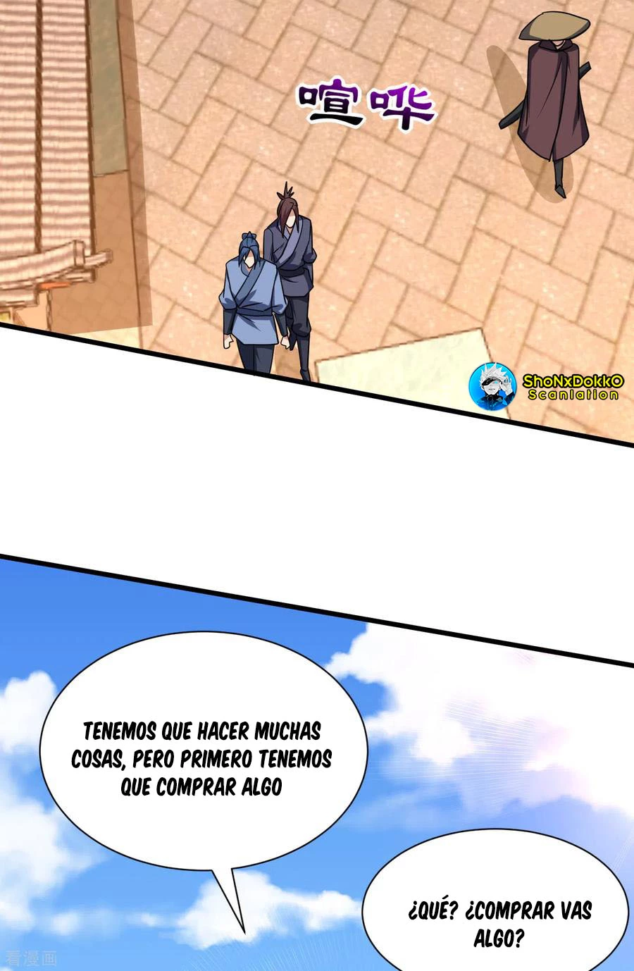 Rise Of The Demon King > Capitulo 237 > Page 171