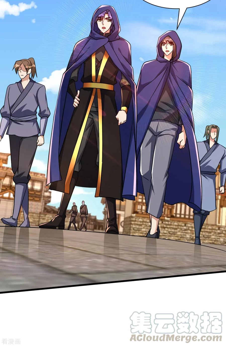 Rise Of The Demon King > Capitulo 237 > Page 181