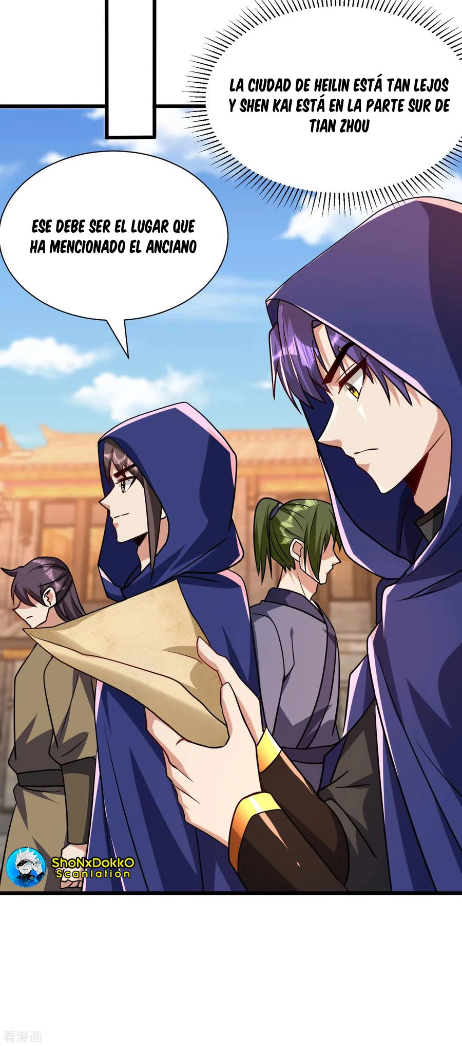 Rise Of The Demon King > Capitulo 237 > Page 261