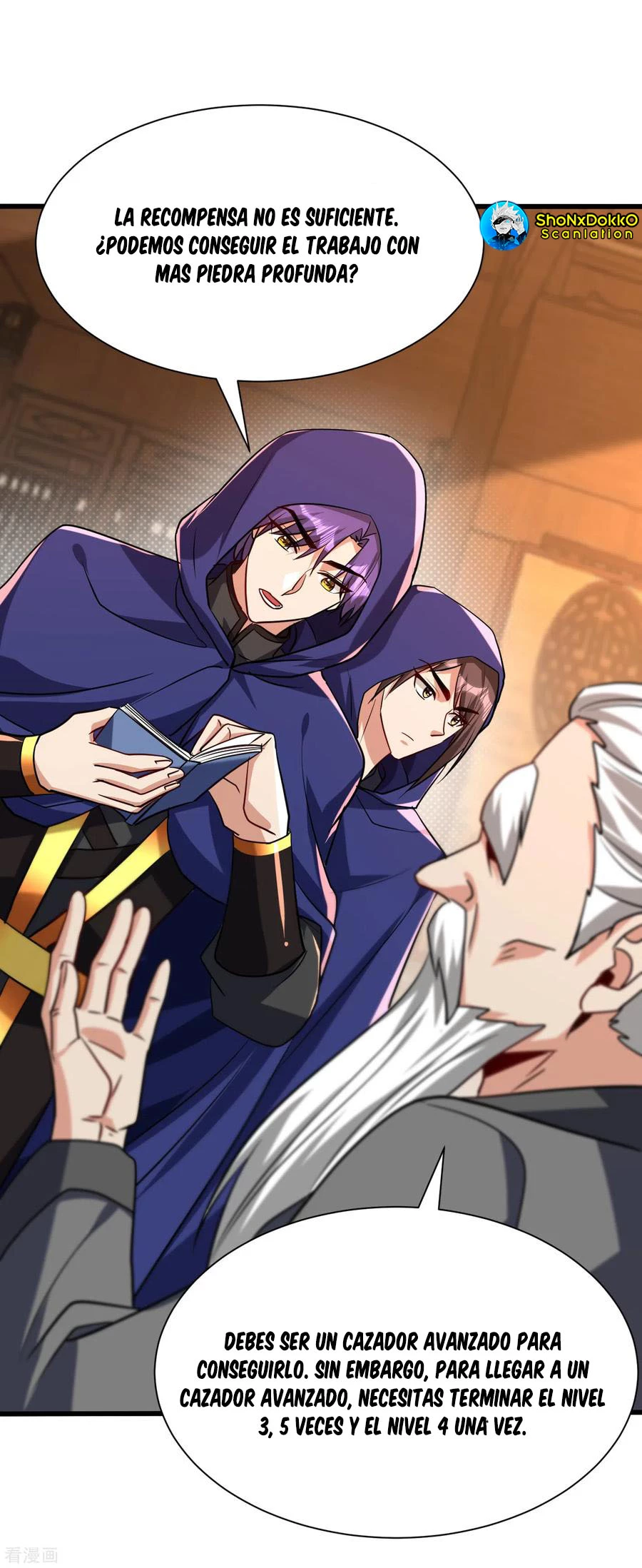 Rise Of The Demon King > Capitulo 237 > Page 321