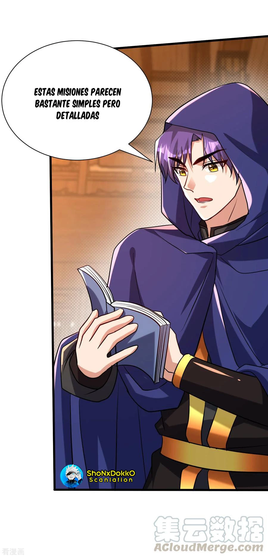 Rise Of The Demon King > Capitulo 237 > Page 331