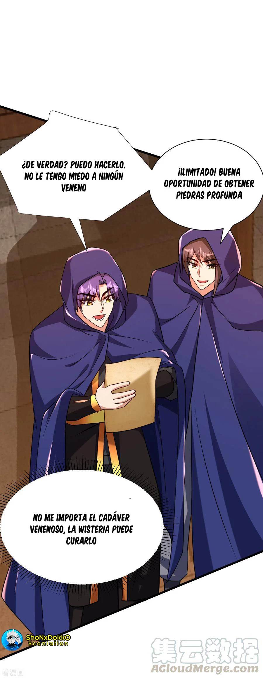 Rise Of The Demon King > Capitulo 237 > Page 351