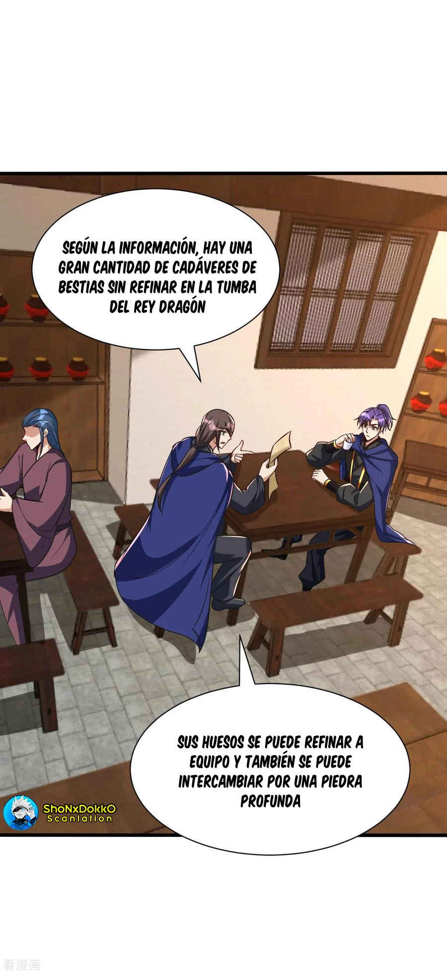 Rise Of The Demon King > Capitulo 238 > Page 21