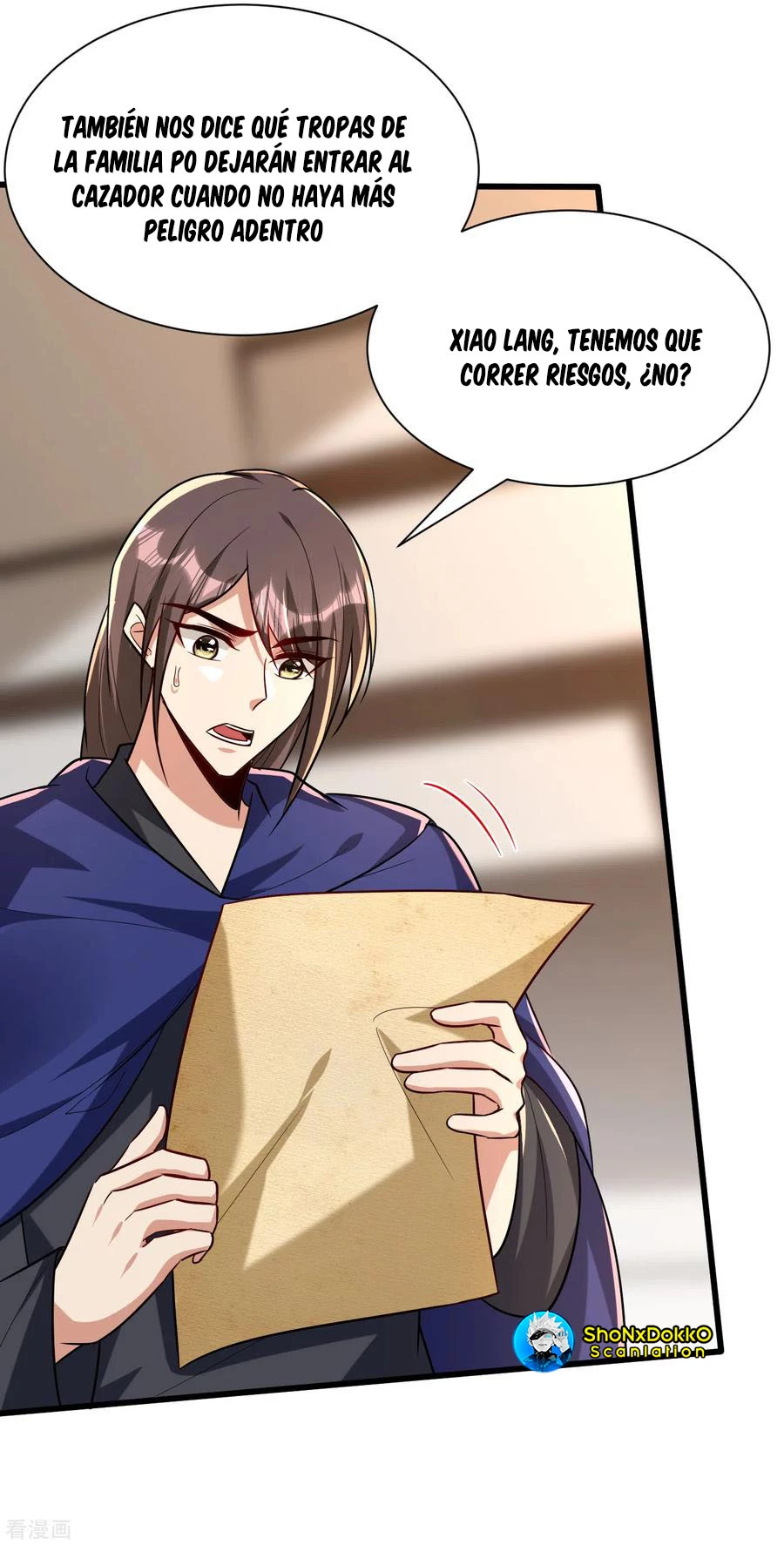 Rise Of The Demon King > Capitulo 238 > Page 41