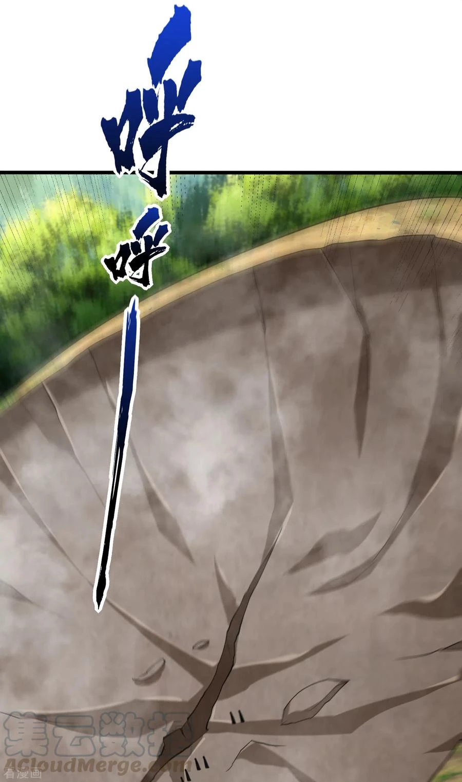 Rise Of The Demon King > Capitulo 238 > Page 161