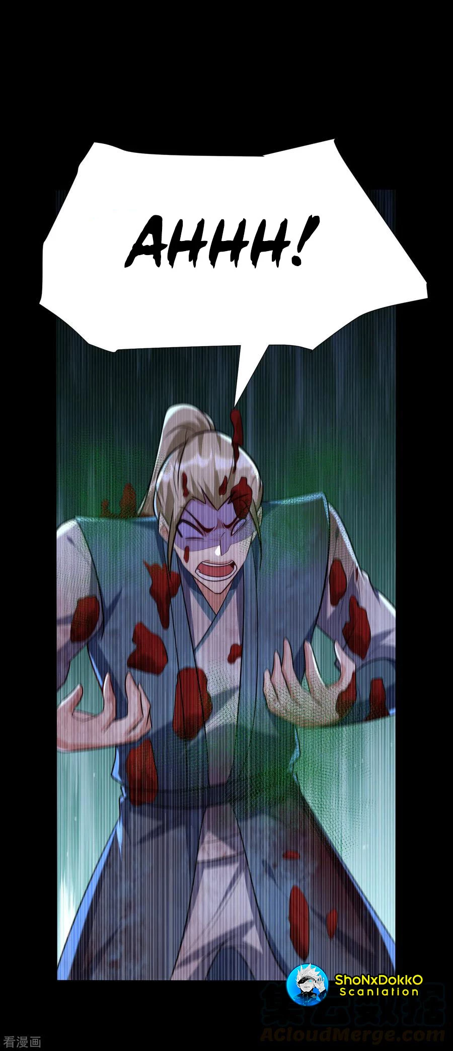 Rise Of The Demon King > Capitulo 238 > Page 261