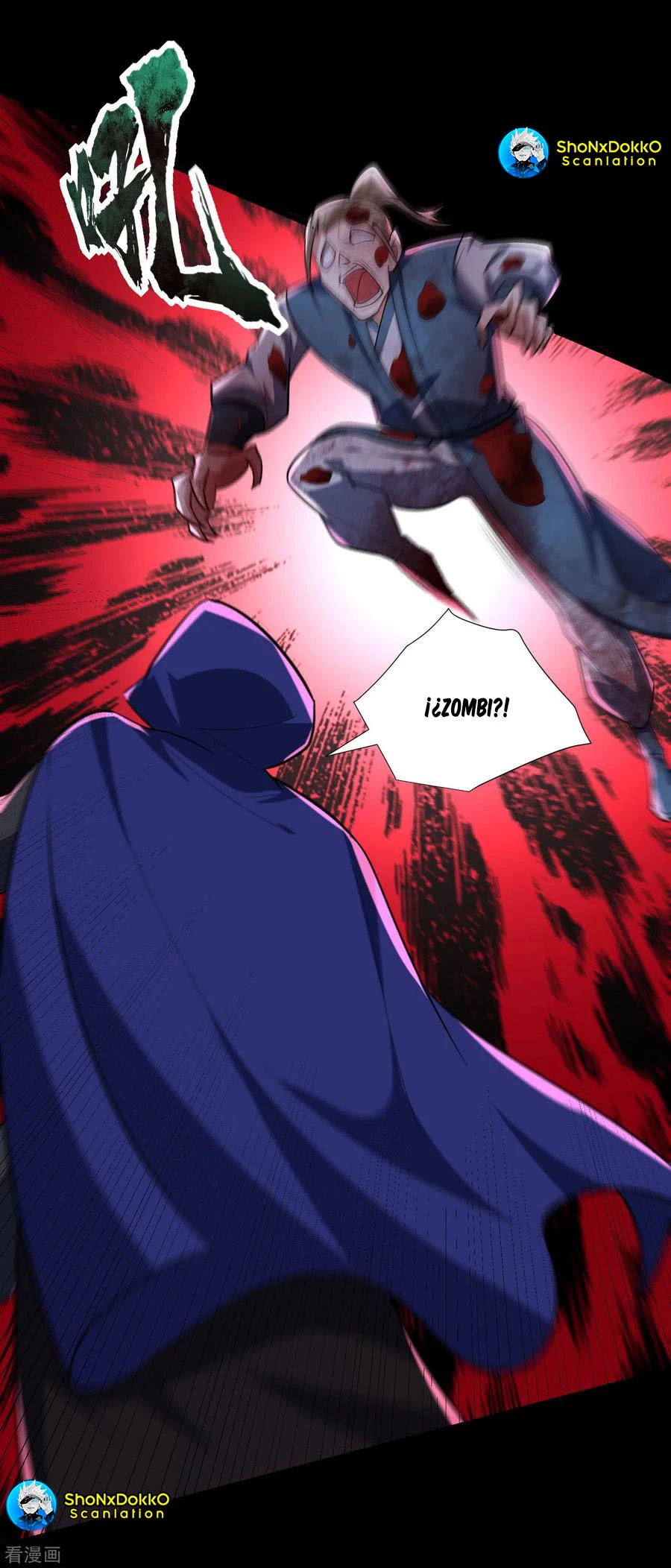 Rise Of The Demon King > Capitulo 238 > Page 281