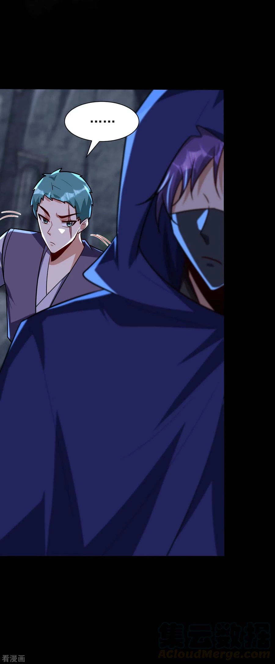 Rise Of The Demon King > Capitulo 238 > Page 351